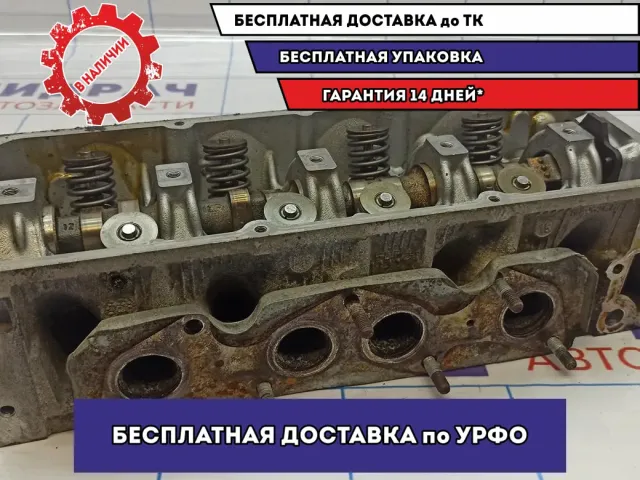 Головка блока Renault Logan 2 7701475893.