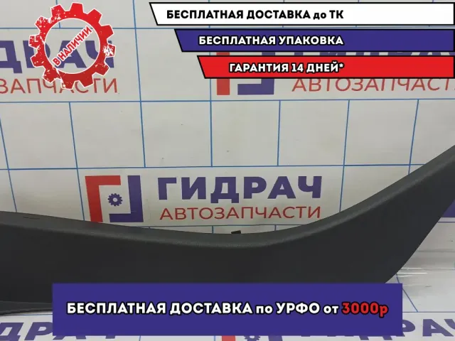 Обшивка стойки задней левой нижняя Renault Logan 2 849514775R. Сломано крепление.