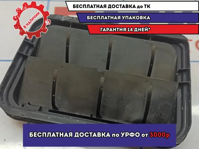 Решетка вентиляционная Renault Logan 2 7700838358.