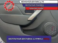 Обшивка двери передней левой Renault Logan 2 809017481R. Потертость.