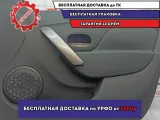 Обшивка двери передней правой Renault Logan 2 809001863R. Царапины, трещина.