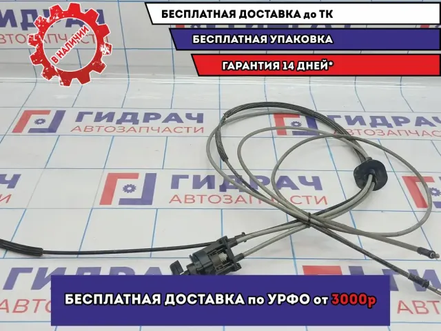 Трос корректора фар Renault Logan 2 .