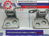 Петли двери задней левой Renault Logan 2 .