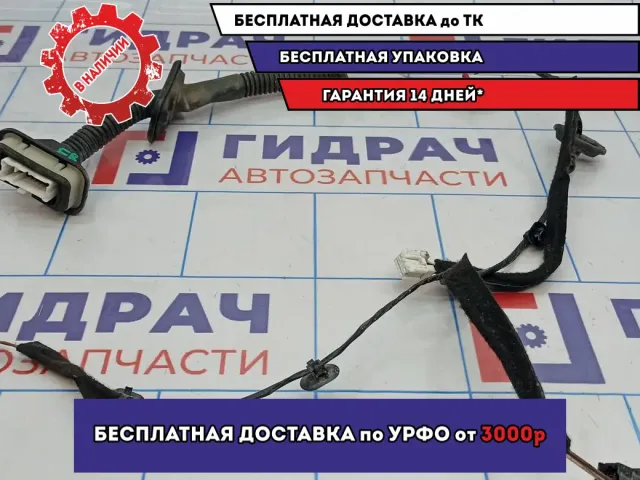 Проводка двери передней правой Renault Logan 2 241252742R.