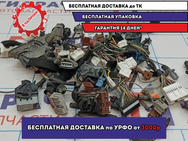 Фишка (разъем) Renault Logan 2 .