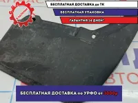 Брызговик задний правый Renault Logan 2 767480113R. Царапины.