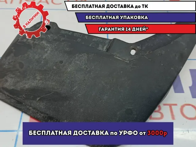 Брызговик задний правый Renault Logan 2 767480113R. Царапины.