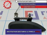 Ручка двери наружная правая Renault Logan 2 806067028R. Задняя.