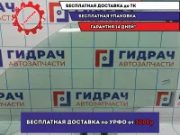 Стекло двери передней левой Renault Logan 2 803017281R.