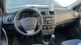 Бак топливный Renault Logan 2 172036316R