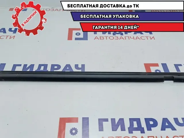 Уплотнитель стекла двери задней правой Renault Logan 2 823306224R. Внутренняя.