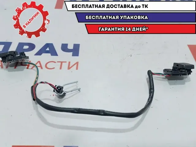 Кнопка многофункциональная Renault Logan 2 255501220R. В рулевое колесо.