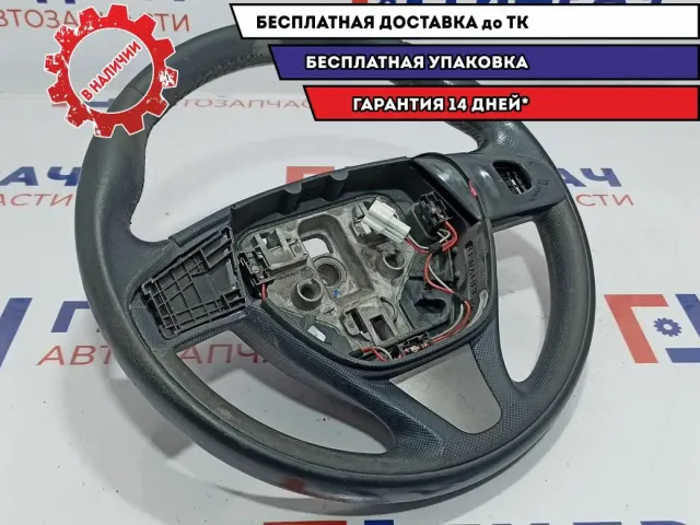 Рулевое колесо Renault Logan 2 484007253R. Потертость. Дефект накладки.
