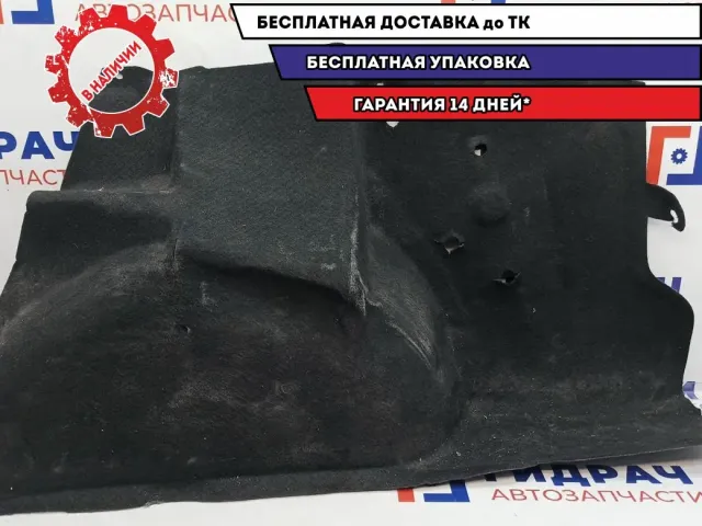 Обшивка багажника левая Renault Logan 2 849513459R. Дефект.