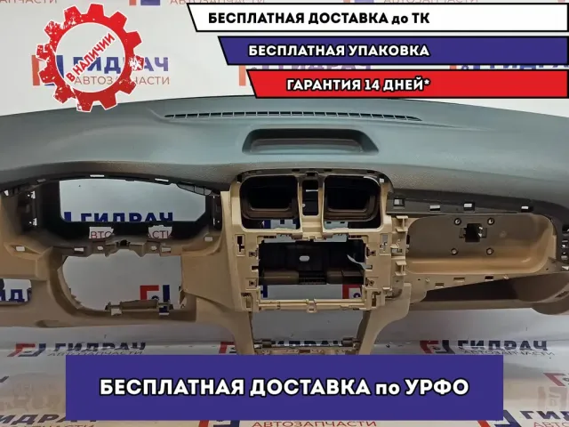 Торпедо Renault Logan 2 681004123R.