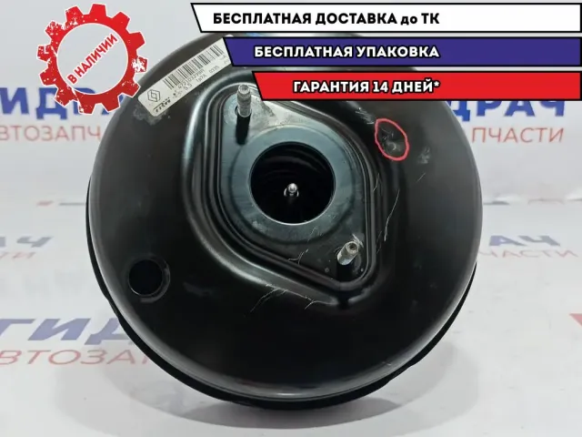 Усилитель тормозов вакуумный Renault Logan 2 472107479R. 472103298R.