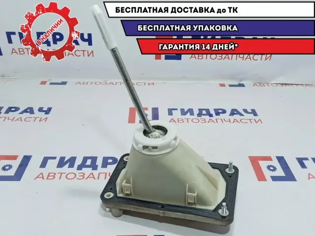 Кулиса КПП Renault Logan 2 8200670972E.