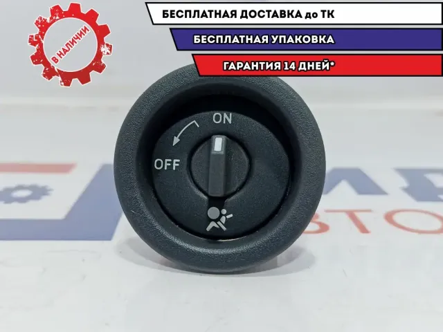 Выключатель пассажирской AIR BAG Renault Logan 2 681995427R. Сломано крепление.