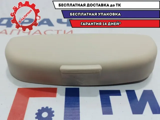 Очечник Renault Logan 2 . Аналог.