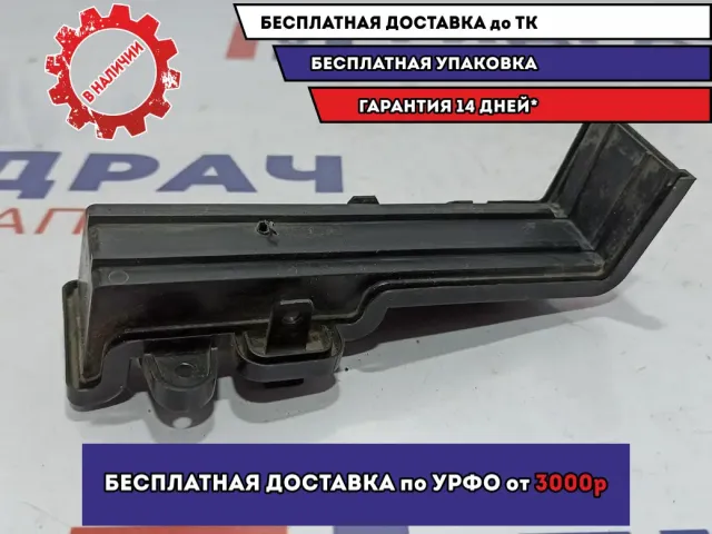 Крышка салонного фильтра Renault Logan 2 272763745R.