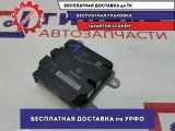 Блок управления AIR BAG Renault Logan 2 985102122R.