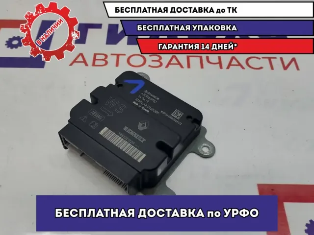 Блок управления AIR BAG Renault Logan 2 985102122R.