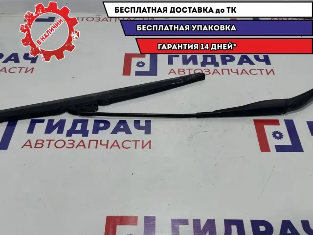 Поводок стеклоочистителя передний правый Renault Logan 2 288805100R.
