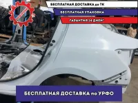 Крыло заднее левое Renault Logan 2 .