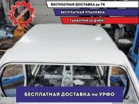 Крыша Renault Logan 2 . Дефект.