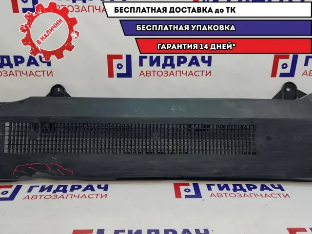 Защита антигравийная Renault Logan 2 462658120R. Дефект.