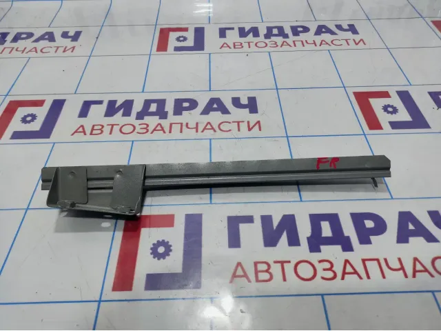 Направляющая стекла двери передняя правая Renault Logan 2 802194833R