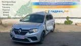 Крышка блока предохранителей Renault Logan 2 243224923R