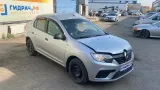 Крышка блока предохранителей Renault Logan 2 243224923R