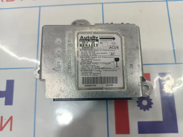 Блок управления AIR BAG Renault Megane 2 8200682387