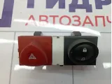 Кнопка аварийной сигнализации Renault Megane 2 8200407415