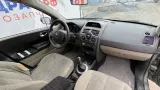Петля крышки багажника правая Renault Megane 2 8200011068