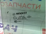 Стекло двери задней левой Renault Megane 823010030R