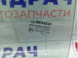 Стекло двери задней правой Renault Megane 823000028R