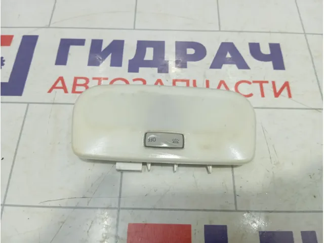 Плафон салонный Renault Megane 264300007R