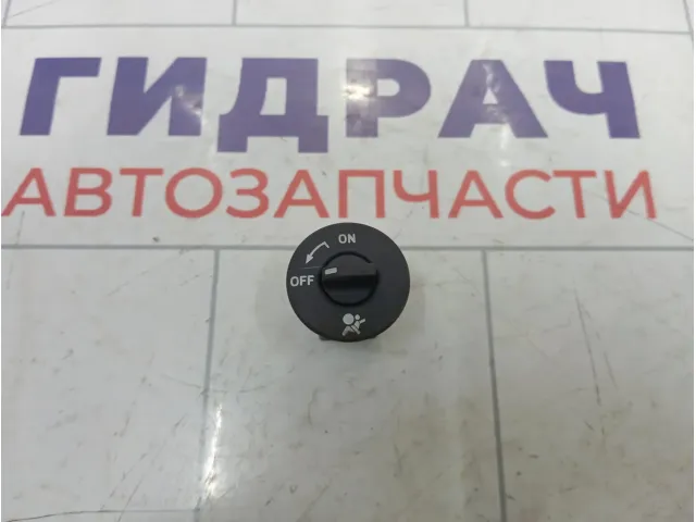 Выключатель AIR BAG Renault Megane 681995427R