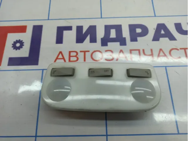 Плафон салонный Renault Megane 3 264300008R.