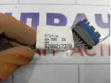 Проводка двери задней правой Renault Megane 2 8200217370