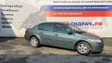 Бачок расширительный Renault Megane 2 7701474499