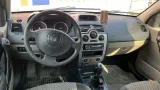 Бачок расширительный Renault Megane 2 7701474499