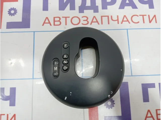 Накладка на кулису АКПП Renault Megane 2 8200464829