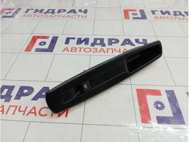Кнопка стеклоподъемника передняя правая Renault Megane 3 809600750R