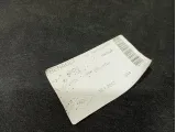 Обшивка багажника правая Renault Megane 3 849500047R