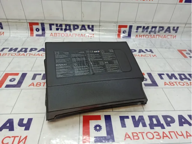 Крышка аккумулятора Renault Megane 3 244976310R