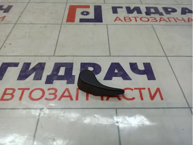 Ручка открывания капота Renault Megane 3 656230010R