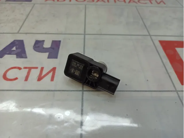 Датчик AIR BAG Renault Megane 3 8200385078